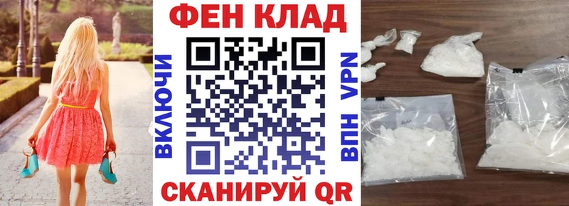Амфетамин 98%  магазин продажи   Цивильск 