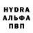 Canna-Cookies конопля Olga Joyce