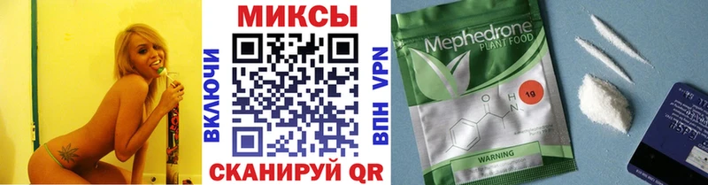 Бутират 1.4BDO  Цивильск 