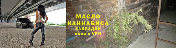 кокаин перу Армянск