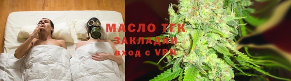 кокаин Аркадак