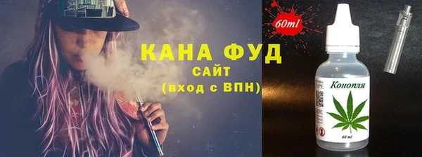 сатива Строитель