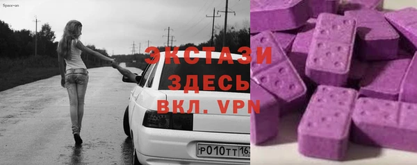 кокаин колумбия Абинск