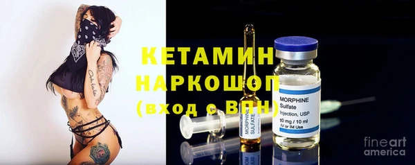 кокаин Аркадак