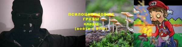 кокаин Аркадак