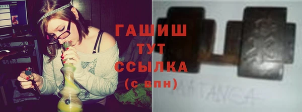 кокаин перу Армянск