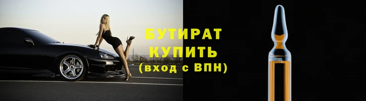 кокаин Аркадак