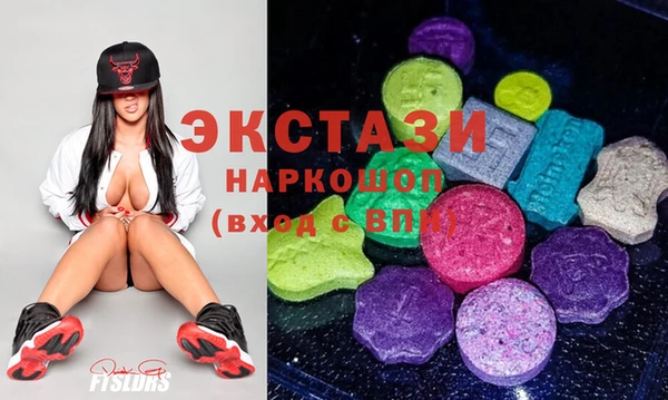 кокаин перу Армянск