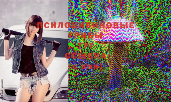 кокаин перу Армянск