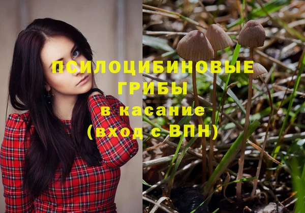 кокаин Аркадак