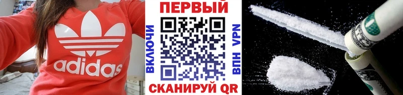 darknet клад  Цивильск  МЕТАМФЕТАМИН Декстрометамфетамин 99.9% 