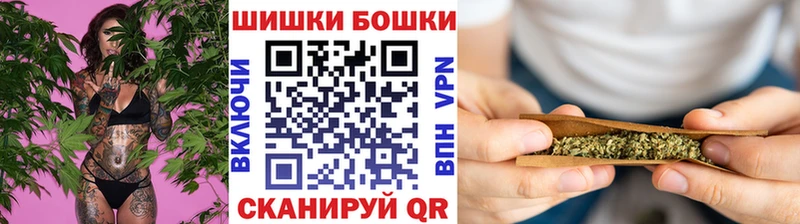 Марихуана Ganja Цивильск